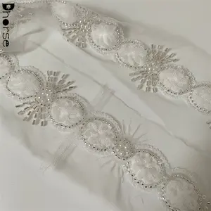 2023 5厘米珍珠串珠百褶雪纺蕾丝褶边装饰
