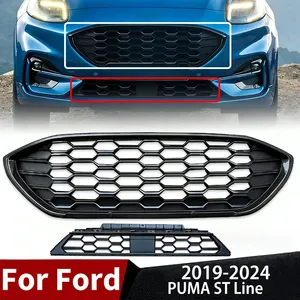 StarNav Car Front Kidney <b>Grille</b> For Line 2019-2024 Lower <b>Mesh</b> <b>Grille</b> Cover Trim Body Kit Modification Exterior - Product Image 4