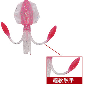 Señuelo de pesca de calamar de 15 cm y 20 g, cebo blando que brilla en la oscuridad, señuelo de pesca en agua salada para peces - Product Image 5