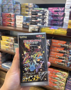 Version japonaise Pokemond S4A Pokemoned Sword & Shield Shining Star V Booster Box Cartes à collectionner pour collectionneurs Jeu de cartes - Product Image 2