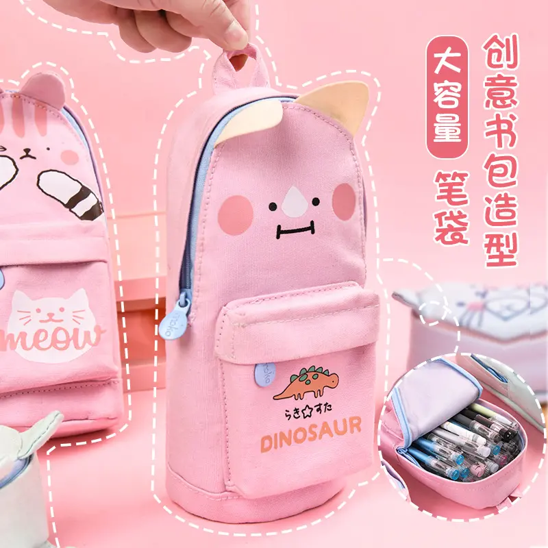 Kein Lager Schul bedarf für Mädchen kawaii Briefpapier koreanischen Cartoon Druck Leinwand Stoff Tasche Bleistift kawaii Box Feder mäppchen für