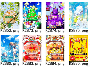 YQ Pokemoned Ascended Heroes - Llaveros de arte divertido, estuche acrílico, proveedor mayorista, escultura de papel 3D Pokémoned, cuentas de cristal. - Product Image 6