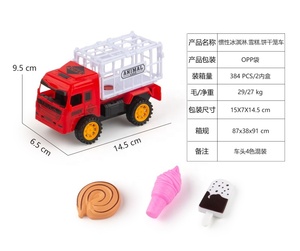 Grande gabbia di inerzia camion con frutta verdura pesce e gamberetti più opzioni per bambini divertenti attriti macchinine - Product Image 4