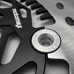 <span class=keywords><strong>จาน</strong></span>เบรกมอเตอร์ไซค์ MOTOMAX รุ่นใหม่<span class=keywords><strong>ส</strong></span>มรรถนะ<span class=keywords><strong>ส</strong></span>ูง <span class=keywords><strong>ส</strong></span>ำหรับมอเตอร์ไซค์ไฟฟ้า Niu/Jihe/Ninebot ขนาด 220 มม. ใช้ได้กับมอเตอร์ไซค์ทั่วไป - Product Image 5