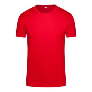 Gahumi T-shirt pour hommes imprimé sur mesure 100% polyester Vente en gros en usine Impression par sublimation tissu usé - Product Image 1