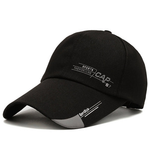 Gorra de Béisbol <span class=keywords><strong>para</strong></span> Hombre, Primavera/Otoño, Visera Extendida, Ajustable, Material de Poliéster, <span class=keywords><strong>para</strong></span> Pesca al Aire Libre, Deportes, Protección Solar - Product Image 3