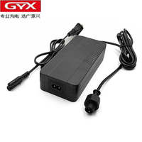 Chargeur de batterie au lithium électrique 15V/24V/48V 2A-5A pour alimentation de bureau et stockage d'énergie