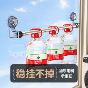 Porte-serviettes télescopique en acier inoxydable avec ventouse, séchoir mural extensible pour salles de bain - Product Image 4