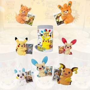 Poke mon TCG chinois SC Nuzzle joues peluche carte affichage cadeau 6 boîte 1 étui complet - Product Image 6