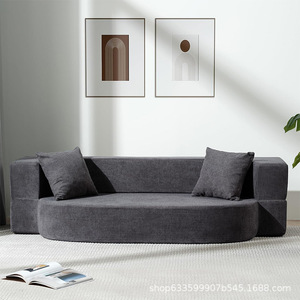 Customized Semicircular Sofa <b>Bed</b> <b>Sponge</b> Convertible Foldable Multifunctional Nordic Style Living Room Bedroom Furniture - Product Image 2