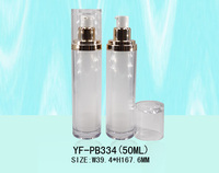 De luxe bouteille de fondation liquide 20ml 50ml en gros de lotion sans air bouteille de pompe en plastique