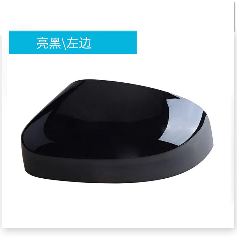 สีดำเงา ด้านซ้าย