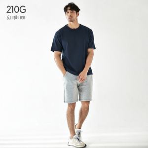 เสื้อยืดวินเทจทรงตรง 210 กรัม ผ้าคอตตอนเนื้อหนา 40 เส้น แขนสั้น สีคราม คอกลม สำหรับผู้ชาย ของแท้ - Product Image 2