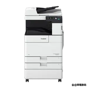 佳能 IR-C3330l 激光静电高级彩色快速数码多功能打印机 30ppm - Product Image 2