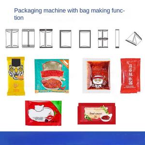 เครื่องแพ็คเก็ตน้ำมันเครื่องบรรจุน้ำขนาดเล็กทำจากสเตนเลสสตีลอเนกประสงค์ - Product Image 3