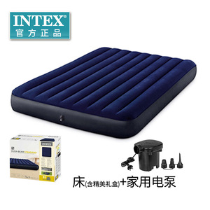 Colchón Inflable <span class=keywords><strong>Intex</strong></span> para Camping, Individual, Grueso, para Exteriores, Uso Doméstico, Grande, Acolchado, para Siesta - Product Image 3