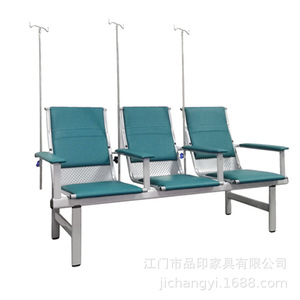 เก้าอี้พักฟื้นแบบมีราวจับ รุ่น PY-S7 สำหรับโรงพยาบาลและคลินิก - Product Image 2