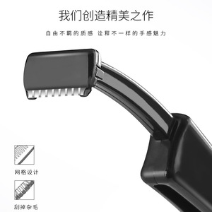 Herramientas de belleza, tijeras negras para recortar cejas, peine para depilar cejas de acero inoxidable, pinzas para cejas, juego de tijeras para cejas - Product Image 2