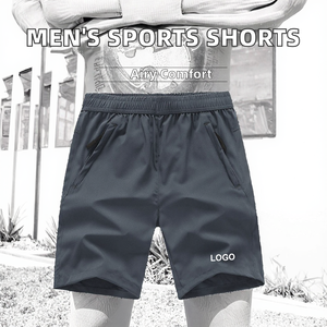 Shorts de sport d'été pour hommes, respirants, en soie glacée, séchage rapide, capri de fitness, taille mi-haute, grande taille, ample, décontracté, shorts chauds - Product Image 3