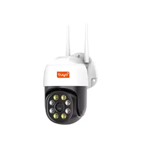2MP安全家庭监控摄像头无线防水IP无线彩色夜视图雅PTZ户外摄像头