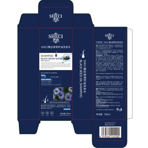 Sheci Black Grass Seed <b>Shampoo</b> 500ml Deep Cleaning For Dry Hair Oil Control - Product Image 4