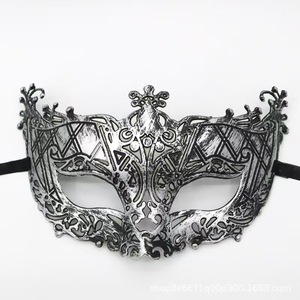 <span class=keywords><strong>Maschera</strong></span> per gli occhi <span class=keywords><strong>di</strong></span> Halloween per carnevale in <span class=keywords><strong>maschera</strong></span> per feste in PVC nero <span class=keywords><strong>maschera</strong></span> per il viso leggera per occasioni all'aperto pasqua - Product Image 1