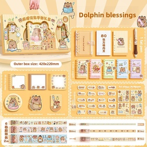 Cartone animato capibara fortunato apprendimento creativo Set <span class=keywords><strong>di</strong></span> cancelleria forniture per la <span class=keywords><strong>scuola</strong></span> sorpresa magica promozione regalo all'ingrosso <span class=keywords><strong>di</strong></span> cancelleria - Product Image 6