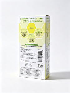 Custom Printed Toothpaste Box Packaging — Small <b>Paper</b> Toothpaste Box, retail <b>Packing</b> Toothpaste Box Wholesale - Product Image 3