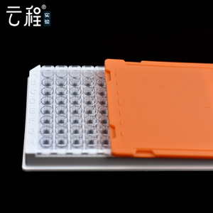 Microplaca de 96 pocillos Yuncheng, 360 ml por pico, placa de cultivo de plástico extraíble para uso en laboratorio - Product Image 3