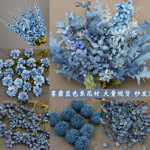 ดอกไม้ประดิษฐ์สีฟ้าอมเทา กิ่งเดี่ยว ดอกโบตั๋นผ้าไหม สำหรับตกแต่งงานแต่งงานและบ้าน - Product Image 3