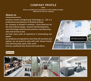 Zapatillas Deportivas de Lona para Hombre, Modernas, Casuales, de Caña Alta, Ligeras, con Entresuela de PU - Product Image 6