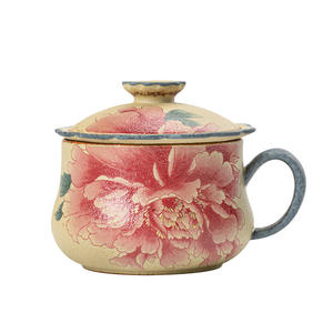 Taza de Café de Cerámica Exquisita para Degustación de Sabores y Evaluación Sensorial de Vertido, Diseño Aislado Simple - Product Image 5