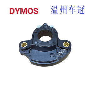 Módulo de encendido DYMOS MM817 E9ZZ12A297A F2V7 18 V20, sincronización central para distribuidor, reemplazo y reparación - Product Image 2