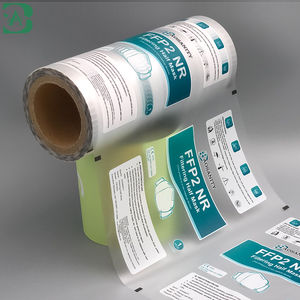 Rollo de película de sellado térmico BOPP de alta calidad nuevo sello de embalaje de enmascaramiento clásico rollo de embalaje de plástico transparente uso de películas para <span class=keywords><strong>Masky</strong></span> - Product Image 3