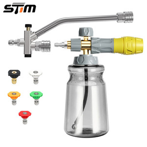 Pistola de Agua a Presión para Lavado de Autos con Espuma STM, Acero Inoxidable, Boquilla Multifuncional de 1/4 de Pulgada - Product Image 1