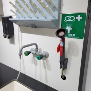 Vannes de <span class=keywords><strong>gaz</strong></span> de laboratoire en gros <span class=keywords><strong>Robinet</strong></span> personnalisable du fabricant chinois pour meubles de laboratoire - Product Image 6