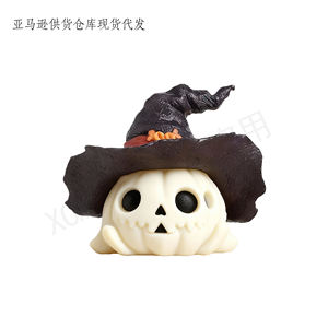 Statuetta Personalizzata di Zucca Mummia Spaventosa - Con Cappello da Strega, Decorazione di Halloween, Ideale per l'Arredamento Domestico della Stagione delle Raccolte - Product Image 2