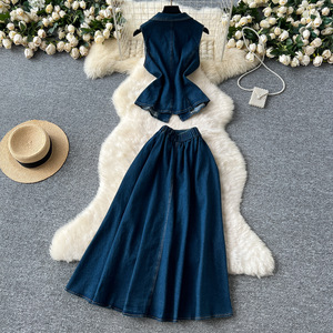 Set Denim Anti-Stress Parigino: Bustier Senza Maniche e Gonna Midi Plissettata - Outfit Estivo Leggero in Misto Lino per Donna - Product Image 3