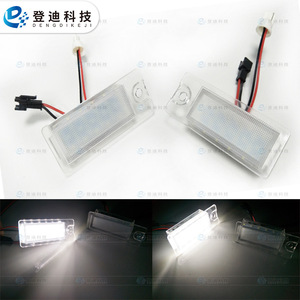 Luces LED para matrícula de Volvo S40 S60 S80 Xc70 Xc60 205 mm, luz blanca integrada, carcasa transparente Pz055 - Product Image 3