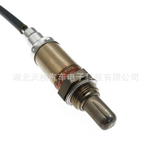 Sensor de Oxígeno 22690-0M210 22690-4M500 para Reparación de Automóviles, Rango de Medición Estándar, Nuevo - Product Image 3