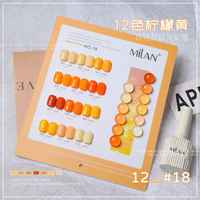 Vente flash, magnifique ensemble de vernis à ongles UV en gel de 12 couleurs roses, avec lampe LED/UV, formule non toxique, flacon pour usage professionnel en salon de manucure
