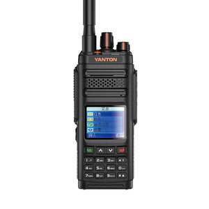 Radio numérique bidirectionnelle antidéflagrante Vanton Dm-860ex 10-30W avec batterie rechargeable pour la gestion de propriétés et les dépôts pétroliers - Product Image 1