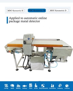 Ayarlanabilir dijital endüstriyel Metal dedektörü OEM özelleştirilebilir çelik konveyör bisküvi alüminyum folyo endüstriyel Metal dedektörleri - Product Image 2