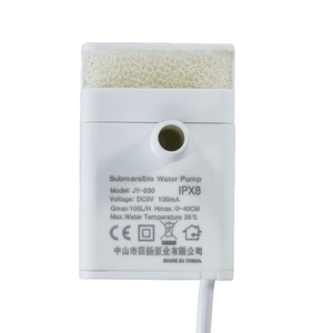 Bomba de fuente pequeña JUYANG DC 5V, bomba de agua para fuente de mascotas súper silenciosa, Mini bombas de agua sumergibles USB - Product Image 1