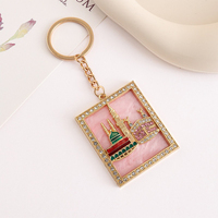 Porte-clés personnalisé de style arabe du Moyen-Orient, décorations du Ramadan, porte-clés en alliage métallique de la Kaaba, souvenir de la mosquée islamique