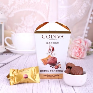 Chocolats de haute qualité en gros, chocolat au lait et aux noisettes, 117g, en-cas exotiques - Product Image 4