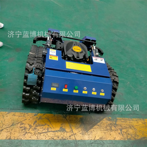 Tondeuse à gazon télécommandée autotractée à essence 4 temps avec lame rotative de broyage, qualité professionnelle, monocylindre - Product Image 3
