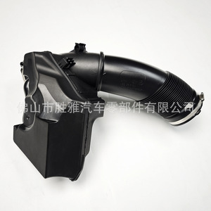 Convient aux tuyaux d'admission des moteurs Audi et Volkswagen 06E129615J - Product Image 5