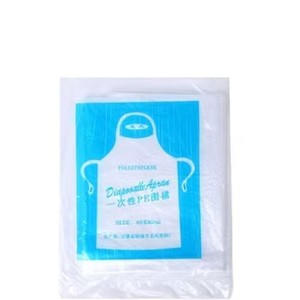 Disposable Plastic <b>Apron</b> 60X95cm For Cooking <b>Kitchen</b> Home Use - Product Image 1