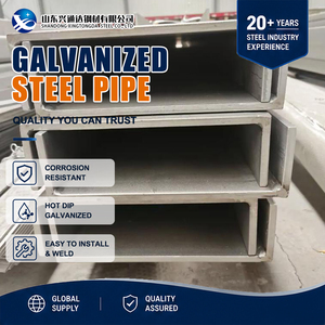 เหล็กชุบสแตนเลสแบบรีดเย็น 317L 420 JIS G4311 ขนาด 1-5/8"x1-5/8"  แบบช่องเหลี่ยม ความยาวตามสั่ง - Product Image 1